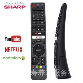 SHARP LED/Android TV /Smart TV รีโมทคอนโทรล Sharp GB345WJSA 326 เข้ากันได้กับ GB326WJSA, GB238WJSA,G