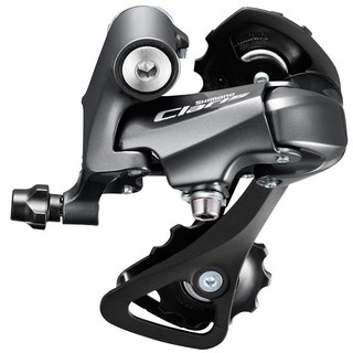 Shimano Claris RD-R2000-SS Rear Derailleur 2x8-speed ตีนผีขาสั้น