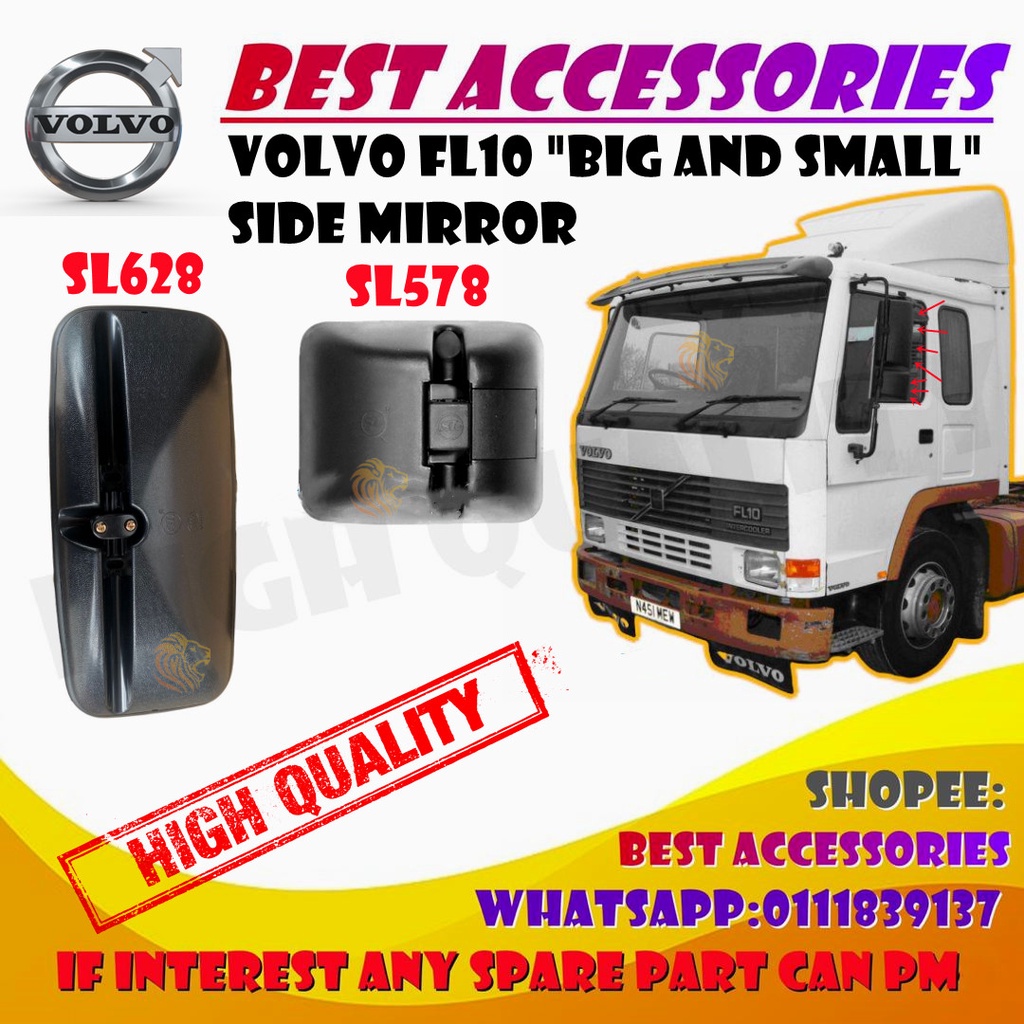 VOLVO FL10 "BIG SL628 และ SMALL SL578" กระจกมองข้างคุณภาพสูง