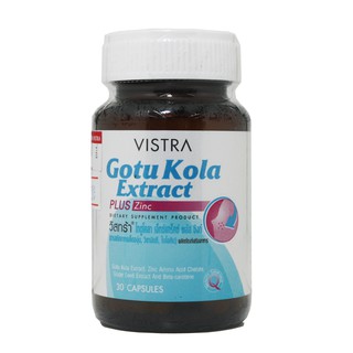 Vistra Gotu Kola Extract Plus Zinc 30 เม็ด