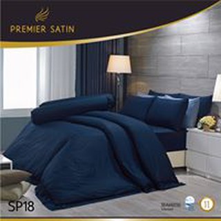 SP18: ผ้าปูที่นอน สีพื้น Premier