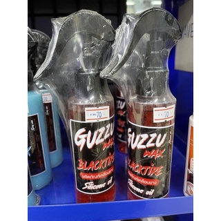 ผลิตภัณฑ์เคลือบยางรถยนต์/มอเตอร์ไซค์ (GUZZU WAX) Black Tire แบบสเปรย์