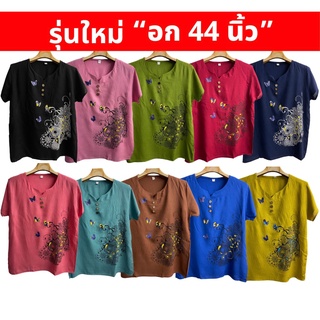 เสื้อผู้ใหญ่ใส่ทำงาน เสื้อคอกลมผ้าพริ้ว อก44นิ้ว