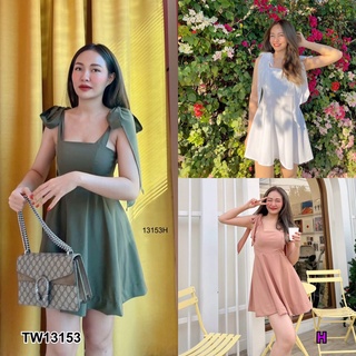 13153 เดรส ผูกไหล่ สีพื้น Off-the-shoulder dress, solid color