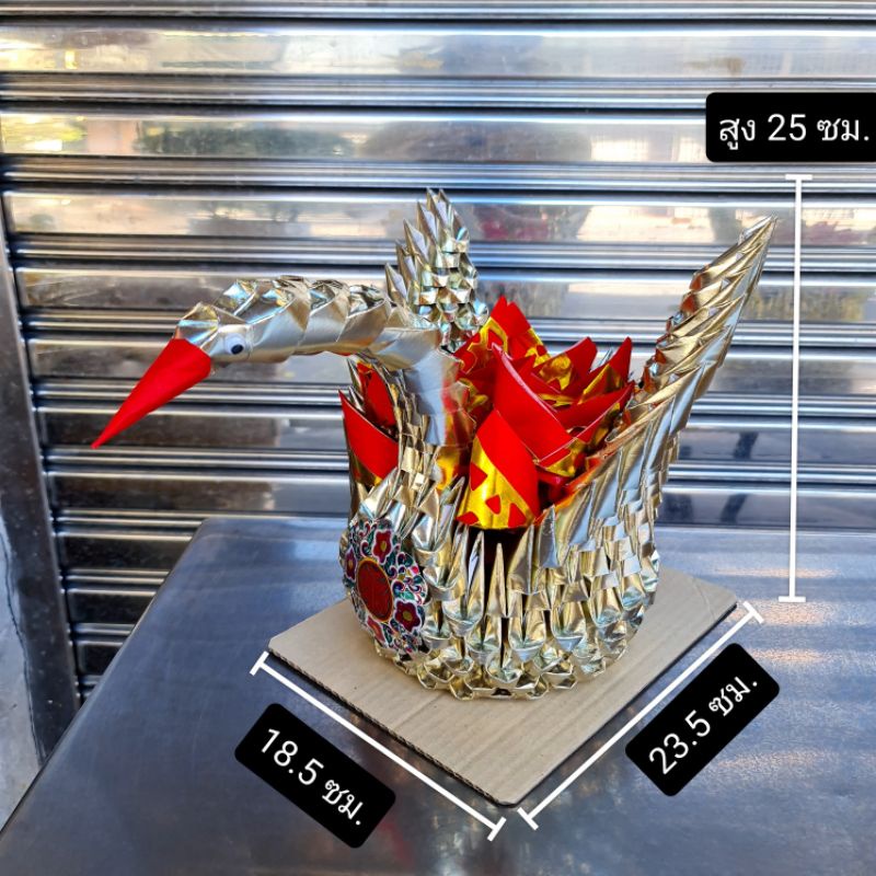 กระดาษไหว้ ทรงสับปะรด🍍 ขายเป็นคู่ กระดาษไหว้บรรพบุรุษ กระดาษไหว้เจ้า กระดาษไหว้เจ้าที่ กระดาษเงินกระดาษทอง - รูปที่ 4