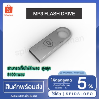 USB Flash Drive 32GB USB2.0 Usb Stick 3 ใน 1 Memory Stick ที่เก็บข้อมูลภายนอก Pendrive อุปกรณ์หน่วยความจำ