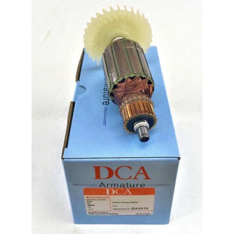 ทุ่น DCA GA5010 GA5020 GA6010 GA6020 MT904 หินเจียร 5” Makita ...