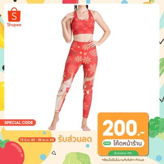 [ลดเพิ่ม 200 ฿ โค้ดหน้าร้าน] Winyasa Winter Collection : Ruby Reindeer Leggings กางเกงออกกำลังกาย