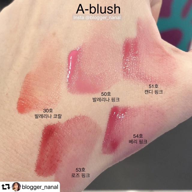 armani a blush 51