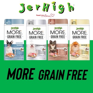 อาหารสุนัข Jerhigh More เจอร์ไฮ มอร์ เม็ดกรอบ สูตร Grain Free ขนาด 500 กรัม