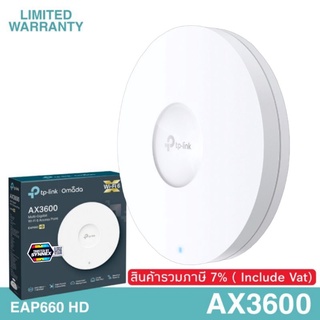 TP-Link EAP660 HD AX3600 Access Point Wireless Dual Band Multi-Gigabit Ceiling Mount