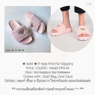 ★ NeW ★ P rada Pink Fur Slippers