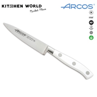 Arcos Spain 230224 Paring Knife Riviera White 100mm / มีด