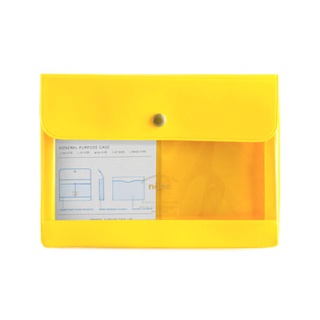 General Purpose Case (nahe) A6 Yellow / ซองอเนกประสงค์ ขนาด A6 สีเหลือง (HDF083-YE)