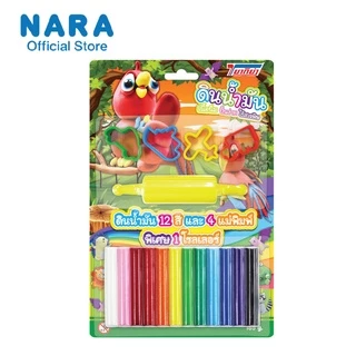NARA Modelling Clay ดินน้ำมันไร้สารพิษรุ่น YAKYYA ดินน้ำมัน 12 สี ( 165 G.) + แม่พิมพ์ 4 ชิ้น เเละ 1 โรลเลอร์ *สุ่มลาย*