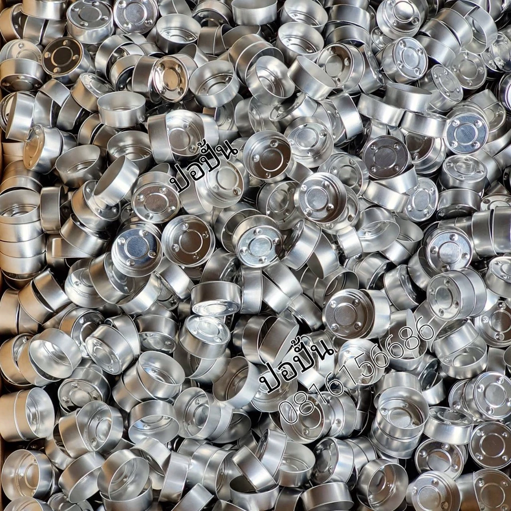 ถ้วยเทียนทีไลท์(เปล่า)TeaLightCup-ชุดใหญ๋แพค1,000ชิ้น ***ผลิตเอง*** ถ้วยทำเทียนตรงจากโรงงาน ให้เยอะส่งไว ได้ทันที ทุกวัน