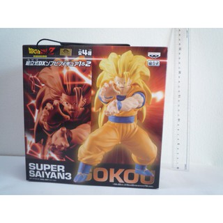 ของแท้ DX Soft Figure Super Saiyan 3: Gokou [D03-141_230A]