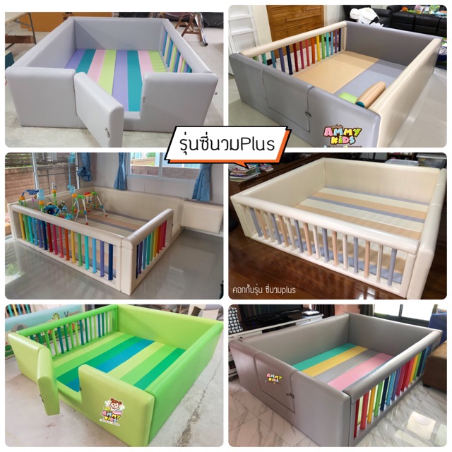 คอกกั้นเด็กรุ่นซี่นวม ตจว.ไม่รวมส่งชำระค่าส่งปลายทางต่างหาก นะคะข ราคา ถูกที่สุด ดีลบีเคเค แกลเลอรีภาพที่ 4