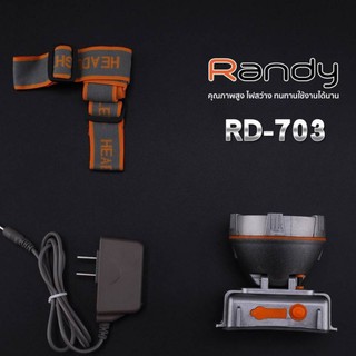 ไฟฉายคาดหัว Randy รุ่นRD-703 แบตเตอรี่ญี่ปุ่นแท้กันน้ำได้