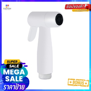 สายฉีดชำระเฉพาะหัว-โครม HONS RH002-WHRINSING SPRAY HEAD HONS RH002-WH