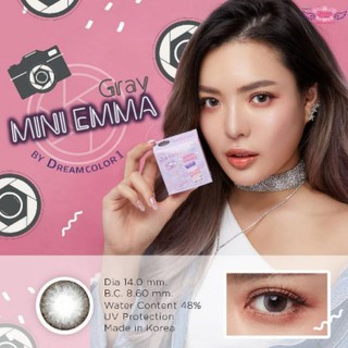 คอนแทคเลนส์ mini emma Dreamcolor1 เลนส์กรองแสง กันยูวี