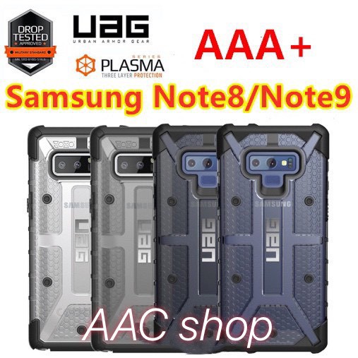UAG Plasma Samsung Galaxy Note 8 / Note 9 เคสกันกระแทกงานเหมือนแท้ เกรก AAAAA