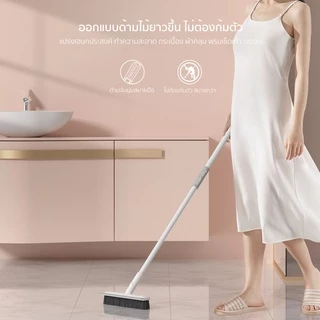 Randy M11 2IN1 30CM แปรงขัดพื้น แปรงทำความสะอาด ด้ามยาว127CMไม่ต้องก้มลงทำความสะอาด