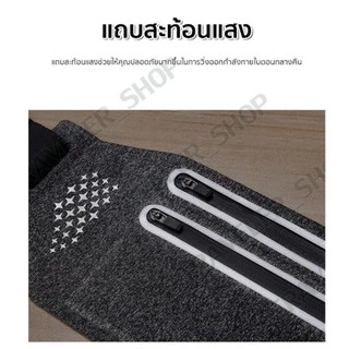 กระเป๋าคาดเอวออกำลังกายแบบ ซิป2ช่อง กระเป๋าใส่วิ่ง ใส่วิ่งออกกำลังกาย Sport Waist Bag SPORTBAG สินค้าจริงสวยมากจร้า
