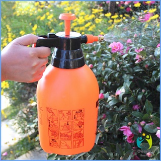 Comfy กระป๋องฉีด ขวดสเปรย์รดน้ำ 2L ถังพ่นปุ๋ย กระบอกฉีดน้ำแรงดัน Watering spray bottle