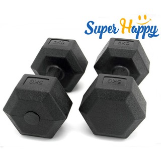 🔥PVC Hex Dumbbell 5KG x2 ดัมเบล 5กก.แพ็คคู่ ดัมเบลหกเหลี่ยม ดัมเบลยาง สีดำ (1 คู่)💯