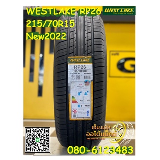 ยางรถยนต์ WESTLAKE RP26 215/70R15 ยางใหม่ปี2022