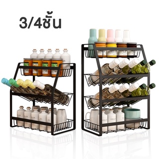 ชั้นวางเครื่องปรุง มี3/4ชั้น ชั้นวางของในครัว ที่วางขวดแตนเลส ที่วางเครื่องปรุงในครัว stainless spice rack Orkmrt
