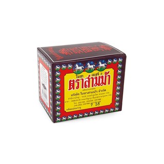 สามม้า ใบชา เบอร์3 80 กรัม x 10 กล่อง Three horse tea leaves no. 3 80 grams x 10 boxes