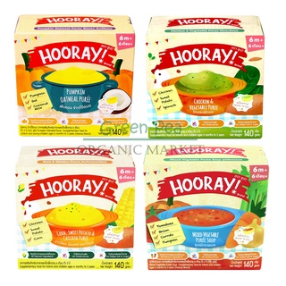 (ซื้อครบ 3แถม1 เฉพาะบางรส) Hooray อาหารเสริมเด็กพร้อมทาน โจ๊กเด็ก 6เดือน+ 140กรัม บรรจุในถ้วย แถมช้อนทุกกล่อง