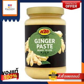 KTC Minced Ginger Paste 210g เคทีซี ขิงบด 210g