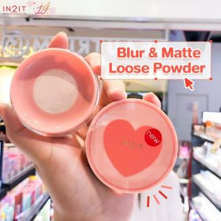 (แท้100%) In2it Blur &amp; Matte Loose Powder