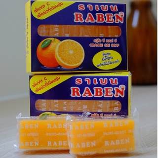 (พร้อมส่ง)สบู่ส้ม  6 ก้อน แบ่งปันได้มากกว่า สบู่ราเบน สบู่raben ราเบน raben