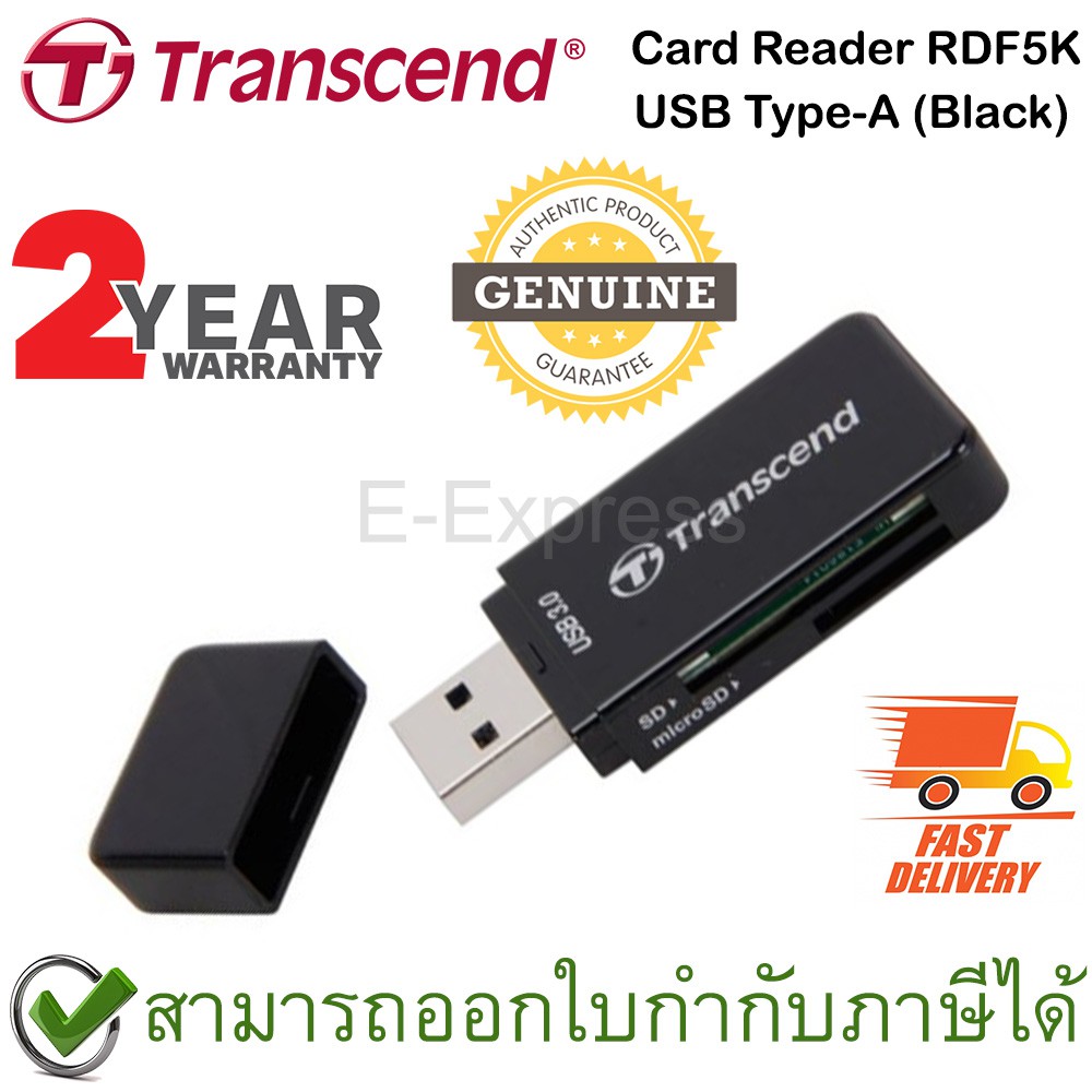 Transcend RDF5K SD/microSD Card Reader USB 3.0 (Black) Card Reader ของแท้ สีดำ ประกันศูนย์ 2ปี