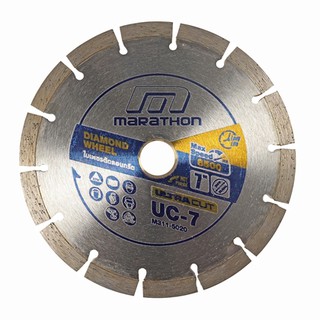 MARATHON (มาราธอน) UC-7 ใบเพชรตัดคอนกรีต 7" 180X2.3X25.4MM(M311-5020)