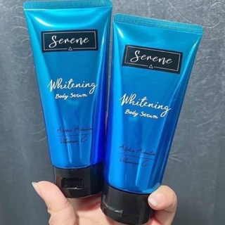 เร็วสุด ส่งเคอรี่ Serene Whitening Body Serum Vitamin C ซีรีน ไวท์เทนนิ่ง บอดี้ เซรั่ม ผสมวิตามินซี