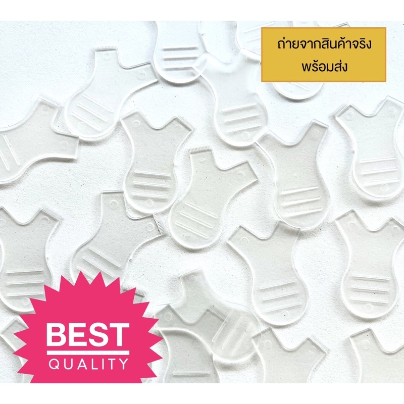 ขายปลีก-ส่ง หวีเกลี่ยขนตาลิฟติ้ง รูปตัว Y - รูปที่ 3