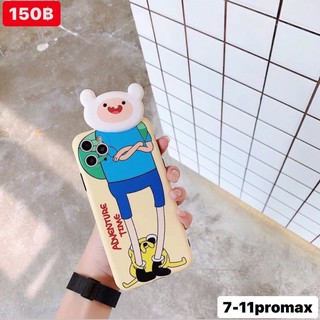 เคส       ADVENTURES