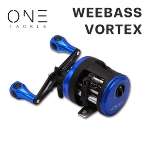 รอกตกปลา Weebass คุณภาพดีราคาเบาๆ รุ่น VORTEX 50/51