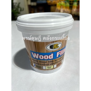 สีโป้วไม้ BOSNY Wood Filler สีไม้สัก 0.5kg โป๊วไม้ เคมีโป้ว