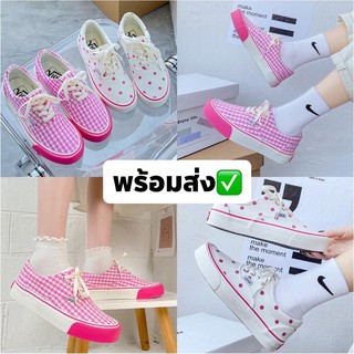 ✅พร้อมส่ง รองเท้าทรงVans รองเท้าผ้าใบ รองเท้าสนีกเกอร์ รองเท้าสีพาสเทล รองเท้าลำลอง