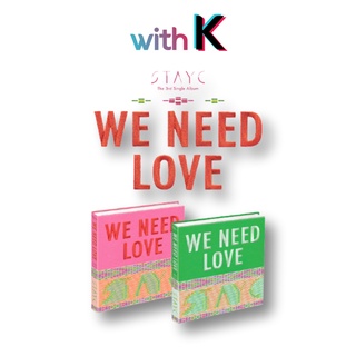 STAYC - WE NEED LOVE / The 3rd Single Album