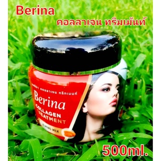 บอริน่า คอลลาเจน ทรีทเมนท์ อัลมอนด์ มิลค์ แบบกระปุก 500 กรัม. Berina Collagen Treatment Almond Milk 500 g.(1ชิ้น)