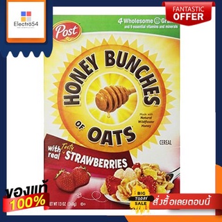 Post Honey Bunches of Oats Strawberries Cereal 369g/โพสต์ ฮันนี่บันเชสข้าวโอ๊ตสตรอเบอร์รี่ซีเรียล 369gPost Honey Bunches