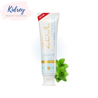 ZEOLA WHITENING TOOTHPASTE SHINY MINT 95 G ยาสีฟัน กลิ่นมิ้นต์ ป้องกันการเกิดโรคเหงือก