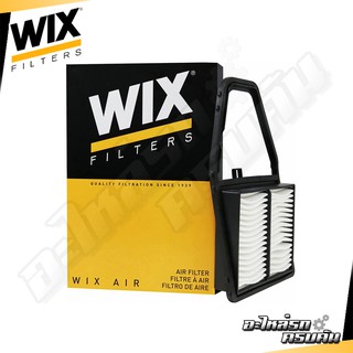 WIX กรองอากาศ HONDA CV0105 ซีวิค 1.7 ปี00 (WA9462)